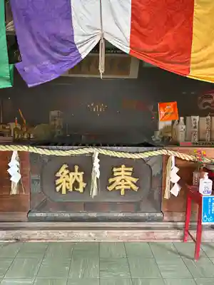 妙法寺(静岡県)