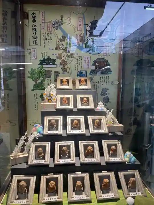 水間寺(大阪府)