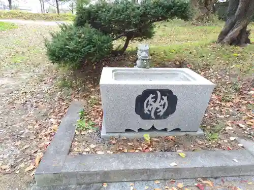 宇倍神社(福島県)