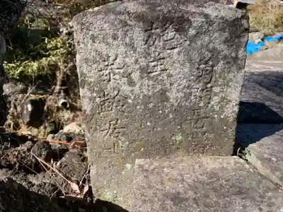 勝胤寺(千葉県)