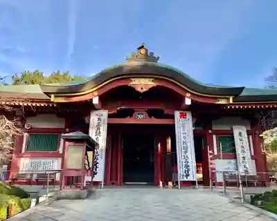 遍照院の本殿・本堂