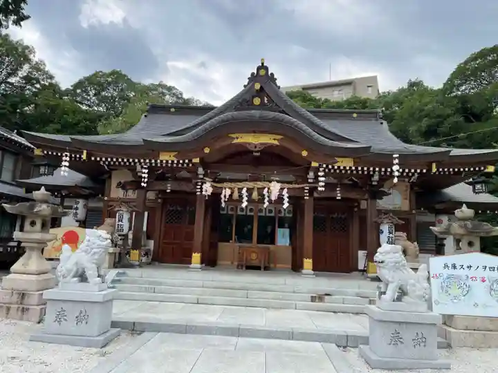 伊和志津神社の本殿・本堂