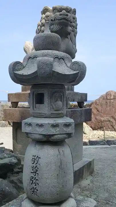 二見興玉神社の狛犬