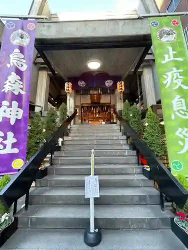 烏森神社のその他建物
