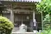 観音寺(奈良県)