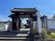 龍象寺(奈良県)