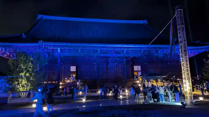 知恩院(京都府)