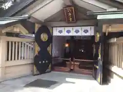 東郷神社(東京都)