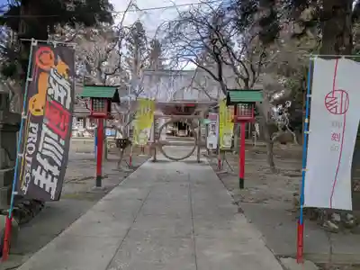 正一位 若草稲荷神社(宮城県)