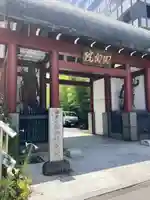 回向院(東京都)