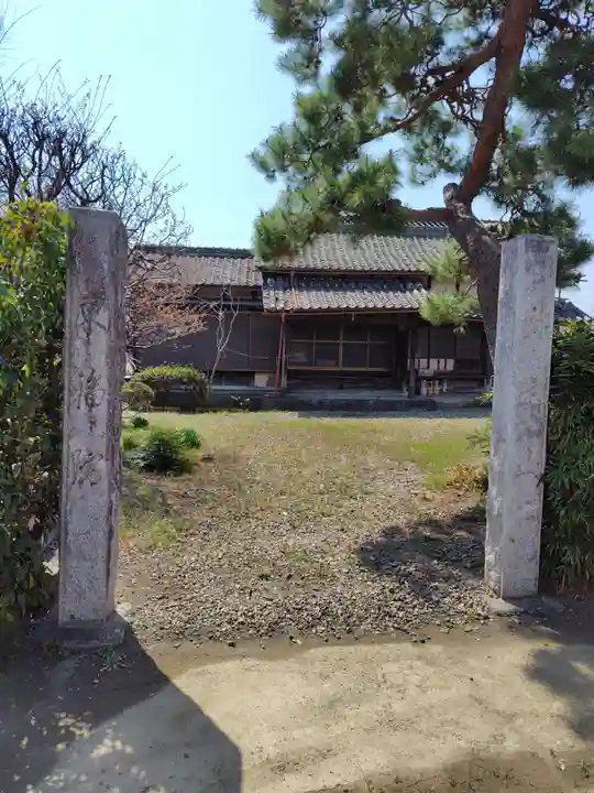 東福院(埼玉県)