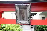 稲荷大明神(青森県)