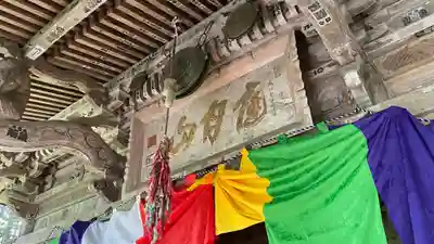 月蔵院のその他建物