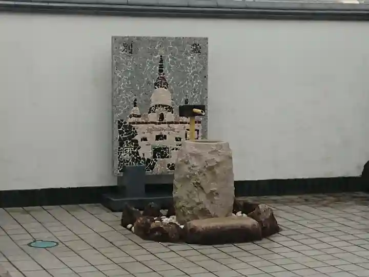 大乗教愛知教会(愛知県)