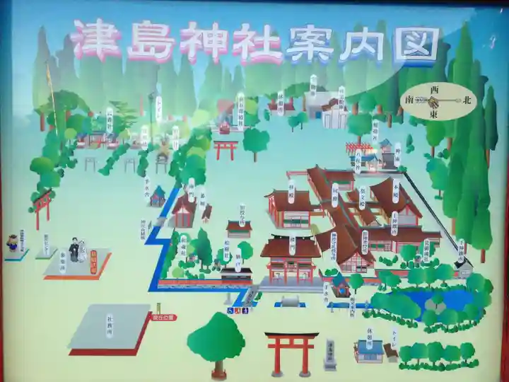 津島神社(愛知県)