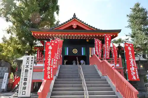 高幡不動尊　金剛寺(東京都)