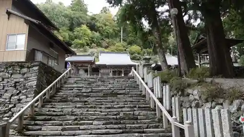 焼山寺(徳島県)