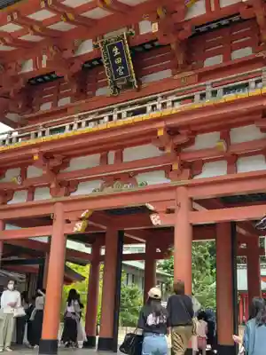 生田神社(兵庫県)