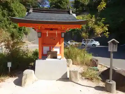 塩屋神社(広島県)