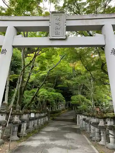 鹿嶋神社の鳥居