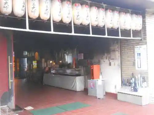 最福寺別院江の島大師の本殿・本堂