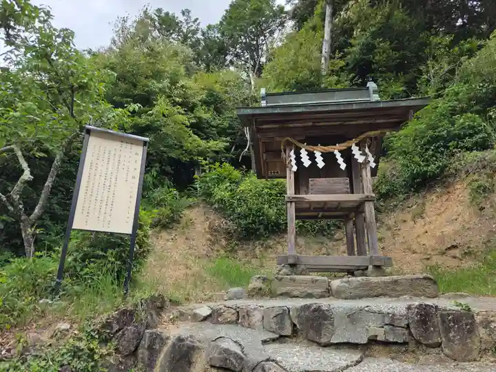 小國神社(静岡県)
