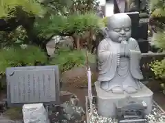 獨園寺(神奈川県)