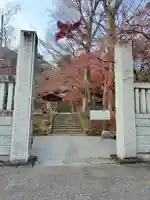 金龍寺の山門・神門