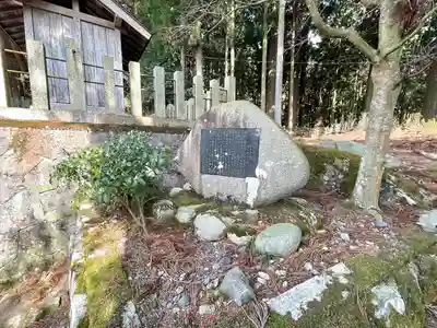 熊野神社(滋賀県)