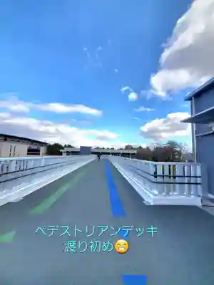 開成山大神宮(福島県)