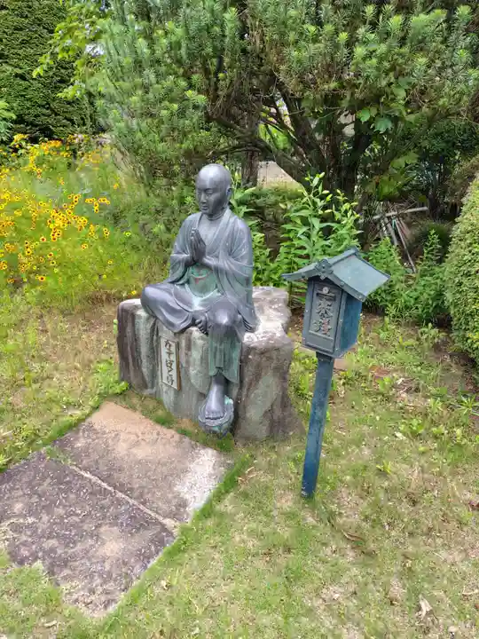 成安寺(埼玉県)