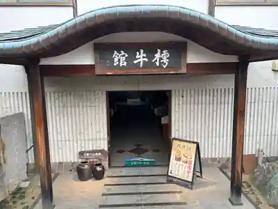 龍華寺(静岡県)