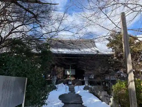 舎那院のその他建物