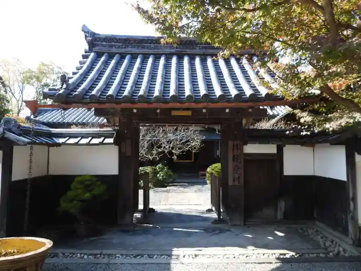 穴太寺(京都府)