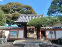 円明院(東京都)