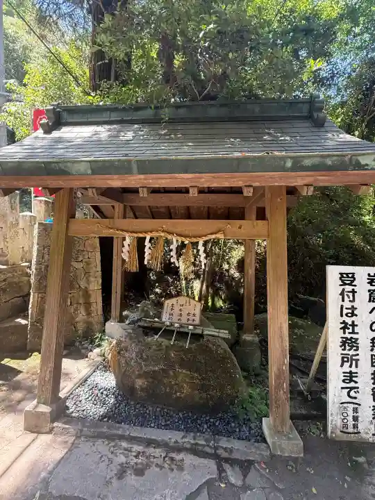 磐船神社の{uncategorized: "未分類", other: "その他", undefined: "問題あり", building: "その他建物", grave: "お墓", sacred_gate: "鳥居", guardian: "狛犬", statue: "像", buddha: "仏像", history: "歴史", nature: "自然", garden: "庭園", animal: "動物", pagoda: "塔", temizu: "手水舎", mountain_gate: "山門・神門", sanctuary: "本殿・本堂", subordinate: "末社・摂社", art: "芸術", scenery: "景色", jizo: "地蔵", ema: "絵馬", goshuin: "御朱印", omikuji: "おみくじ", items: "授与品その他", amulet: "お守り", goshuincho: "御朱印帳", eats: "食事", festival: "お祭り", votive_dance: "神楽", shichigosan: "七五三参", wedding: "結婚式", experience: "体験その他", initially: "初詣", around: "周辺", anti_infection: "感染症対策"}