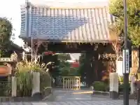 経王寺の山門・神門