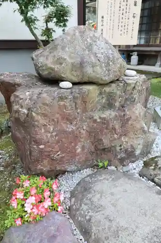 法光寺(埼玉県)