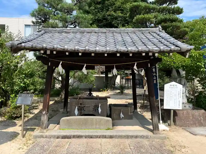 鶴羽根神社(広島県)