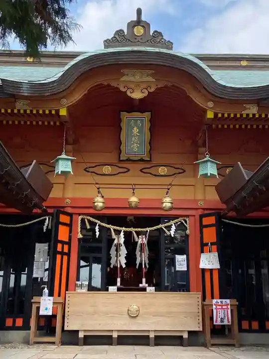 東照宮の本殿・本堂