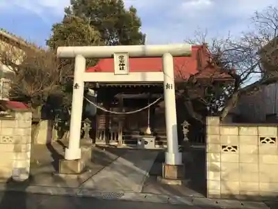 愛宕神社天満宮の鳥居