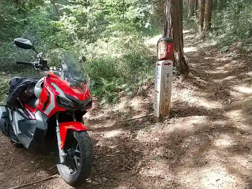 浅間神社(埼玉県)
