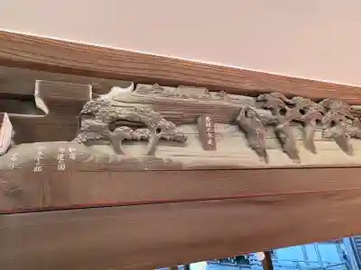 題経寺(柴又帝釈天)(東京都)