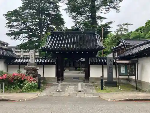大谷廟所（第七代存如上人御廟所）(石川県)