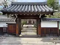 印空寺(京都府)