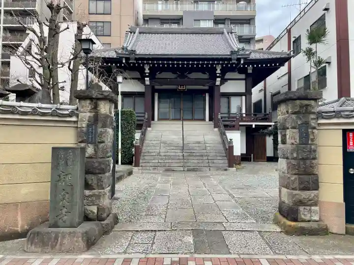 龍泉寺の{uncategorized: "未分類", other: "その他", undefined: "問題あり", building: "その他建物", grave: "お墓", sacred_gate: "鳥居", guardian: "狛犬", statue: "像", buddha: "仏像", history: "歴史", nature: "自然", garden: "庭園", animal: "動物", pagoda: "塔", temizu: "手水舎", mountain_gate: "山門・神門", sanctuary: "本殿・本堂", subordinate: "末社・摂社", art: "芸術", scenery: "景色", jizo: "地蔵", ema: "絵馬", goshuin: "御朱印", omikuji: "おみくじ", items: "授与品その他", amulet: "お守り", goshuincho: "御朱印帳", eats: "食事", festival: "お祭り", votive_dance: "神楽", shichigosan: "七五三参", wedding: "結婚式", experience: "体験その他", initially: "初詣", around: "周辺", anti_infection: "感染症対策"}