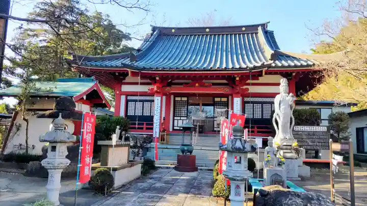 来迎院(茨城県)