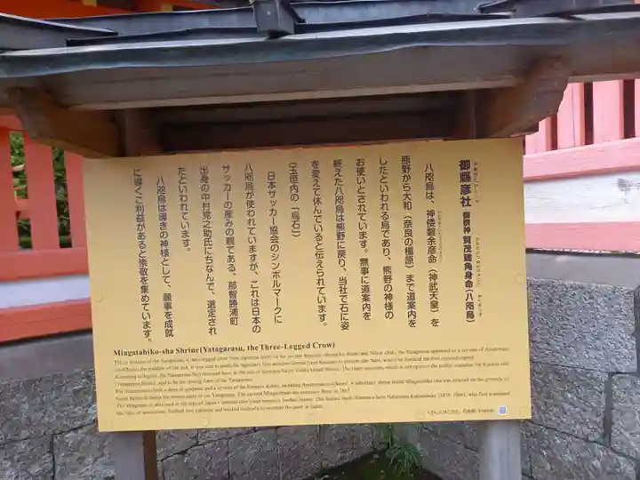 熊野那智大社(和歌山県)