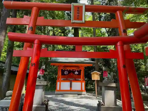 多賀大社(滋賀県)