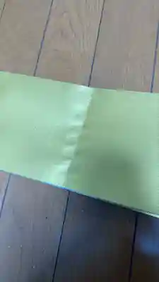 八枝神社(埼玉県)